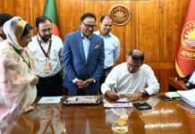 বিশ্বকাপ ফুটবল উপলক্ষে স্মারক ডাকটিকিট উন্মোচন প্রধানমন্ত্রীর