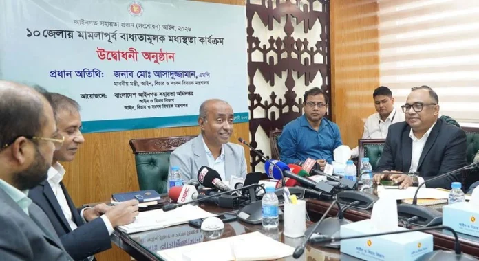 news picture download