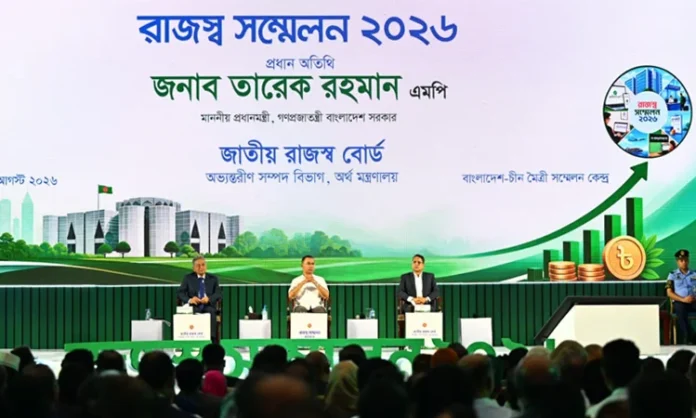 news picture download