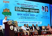 জ্বালানি সংকট মোকাবিলায় সরকার সর্বোচ্চ চেষ্টা চালাচ্ছে: প্রধানমন্ত্রী