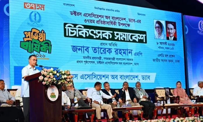 news picture download